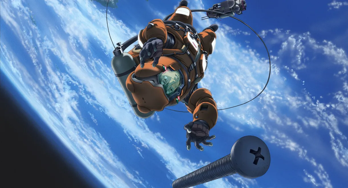 Planetes