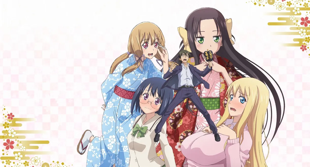 Mr. Nobunaga's Young Bride