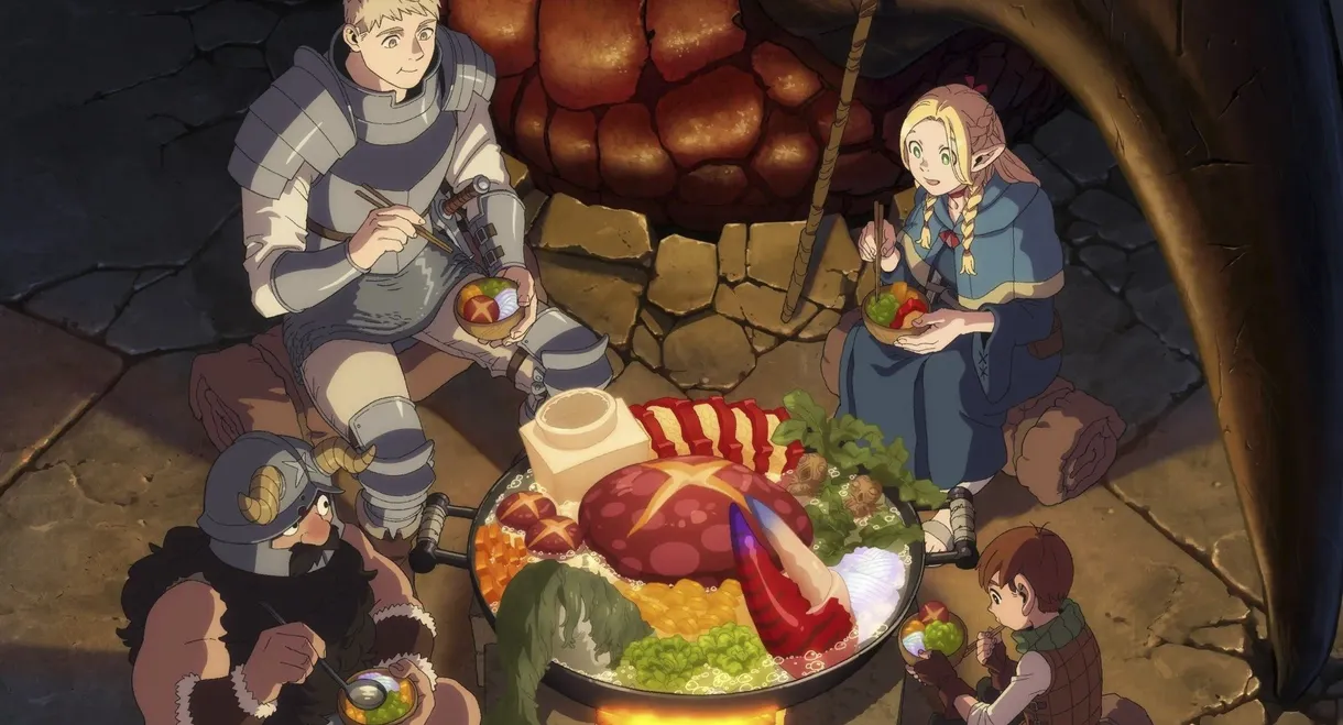 Delicious in Dungeon
