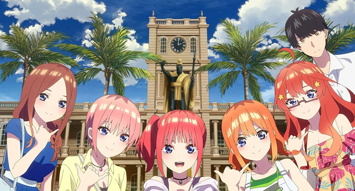 The Quintessential Quintuplets＊