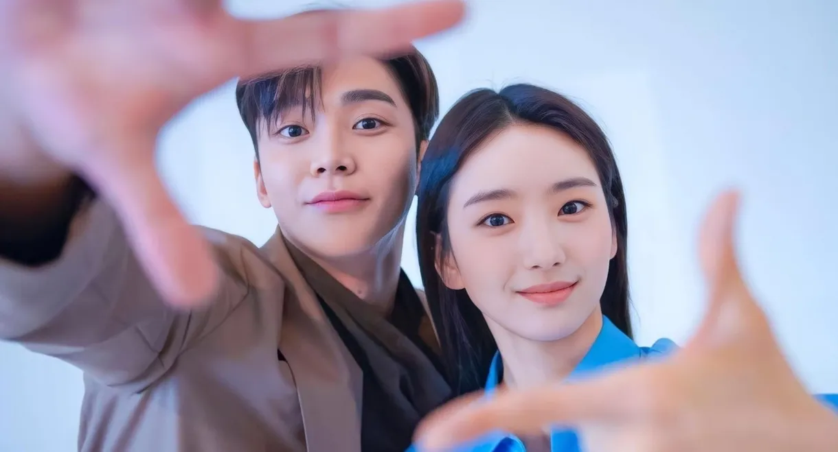 She Would Never Know