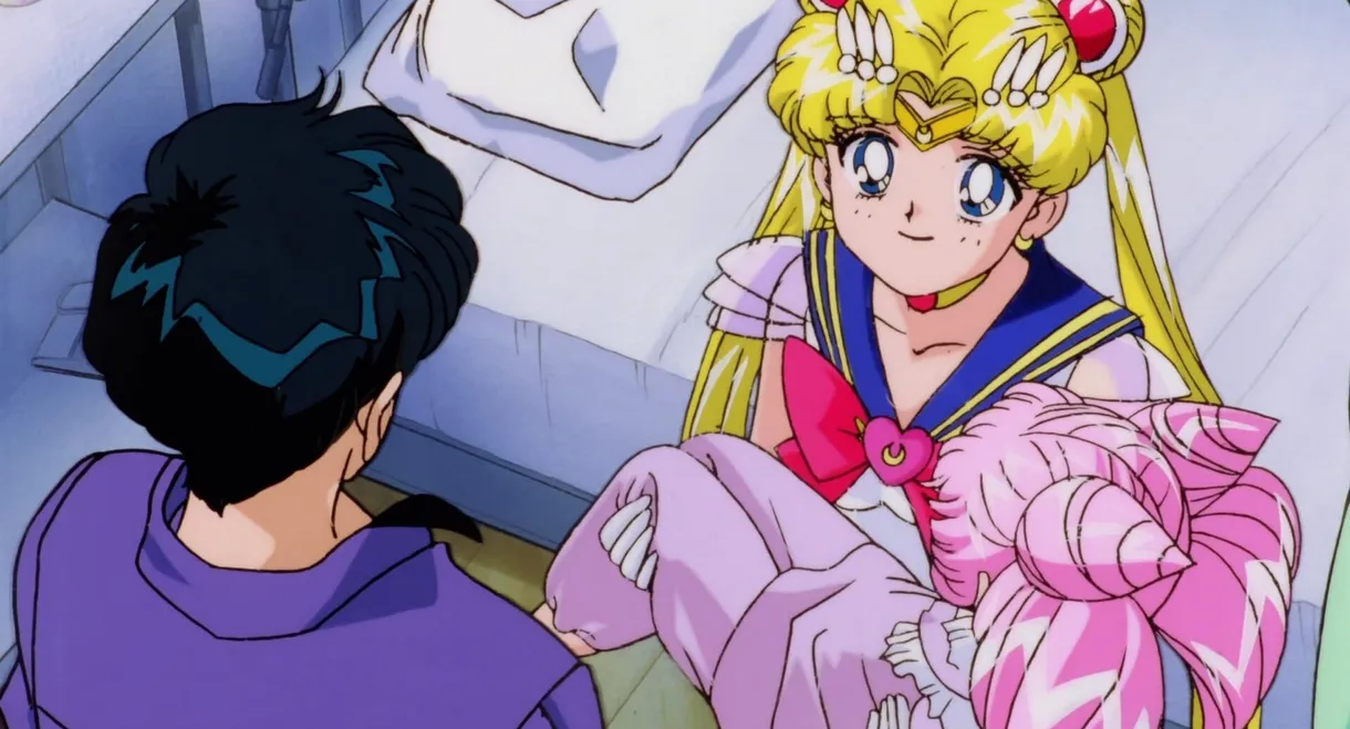 Sailor Moon SuperS: The Movie - Black Dream Hole