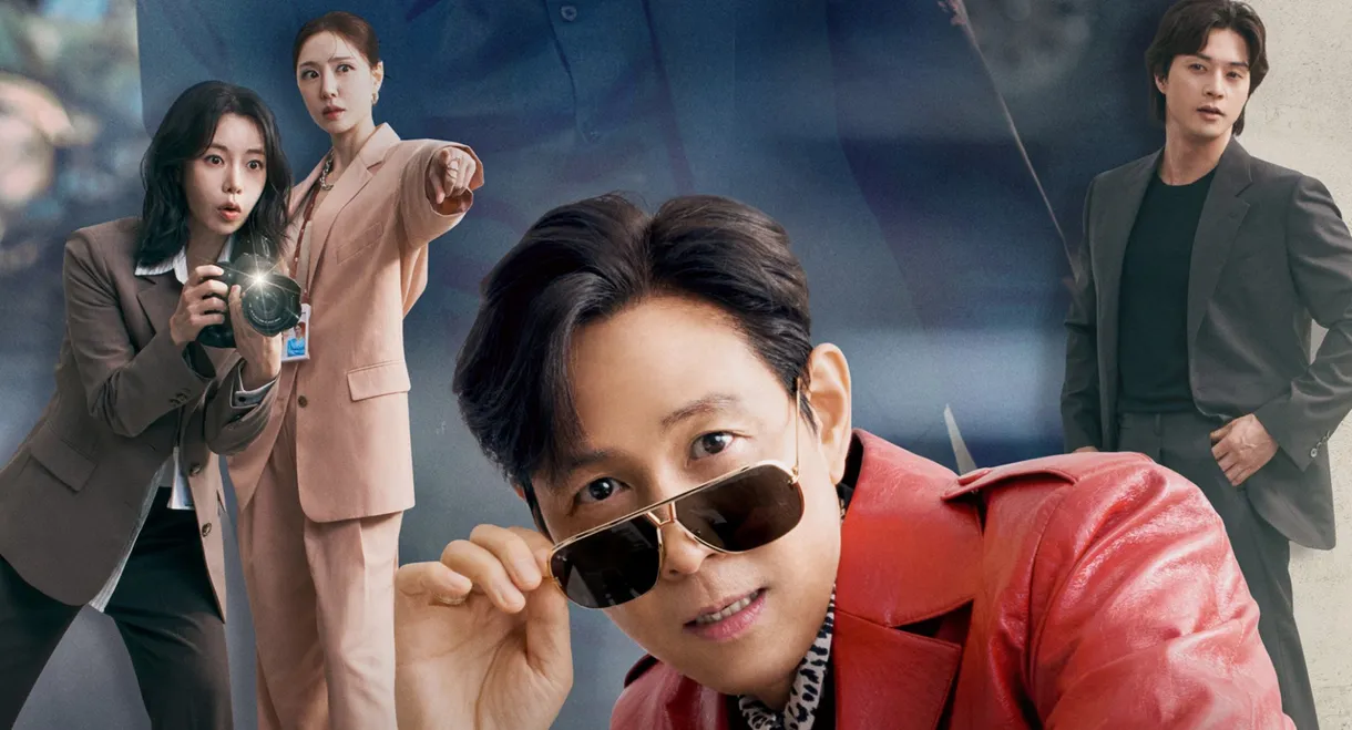 Nice to Not Meet You