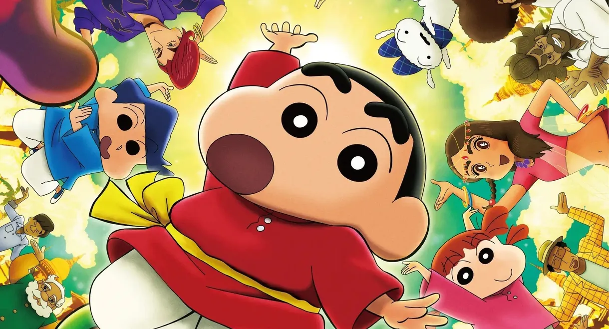 Crayon Shin-chan the Movie: Super Hot! The Spicy Kasukabe Dancers