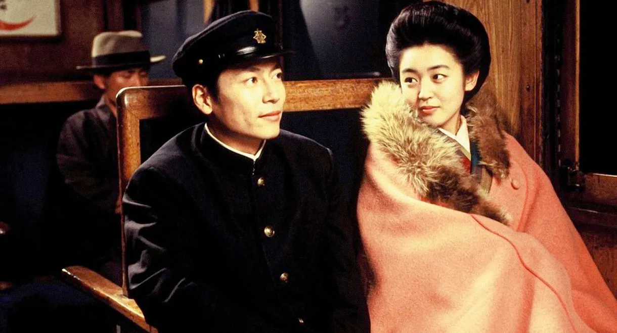 The Life and Love of Kenji Miyazawa