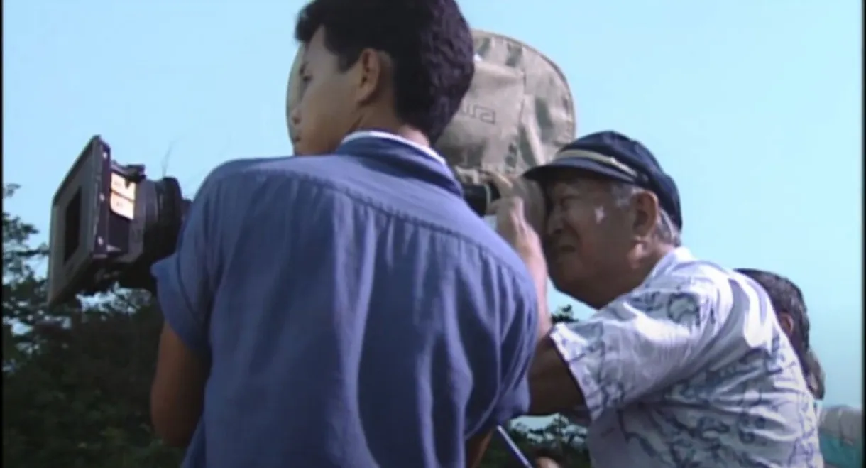 A Message from Akira Kurosawa: For Beautiful Movies