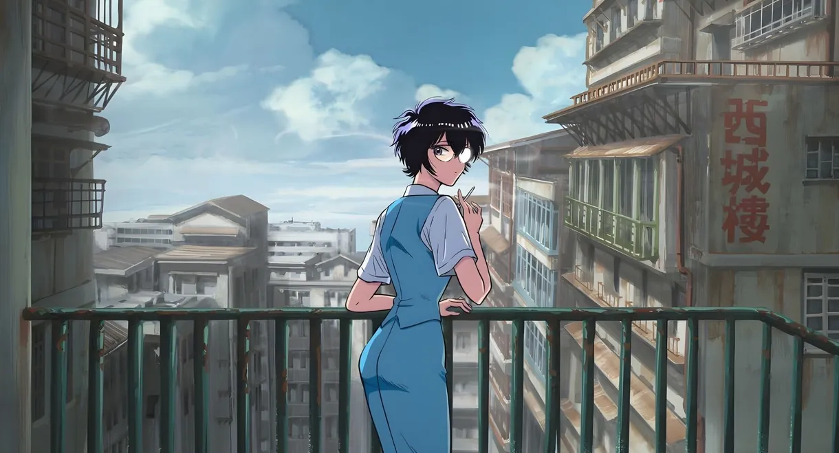 KOWLOON GENERIC ROMANCE