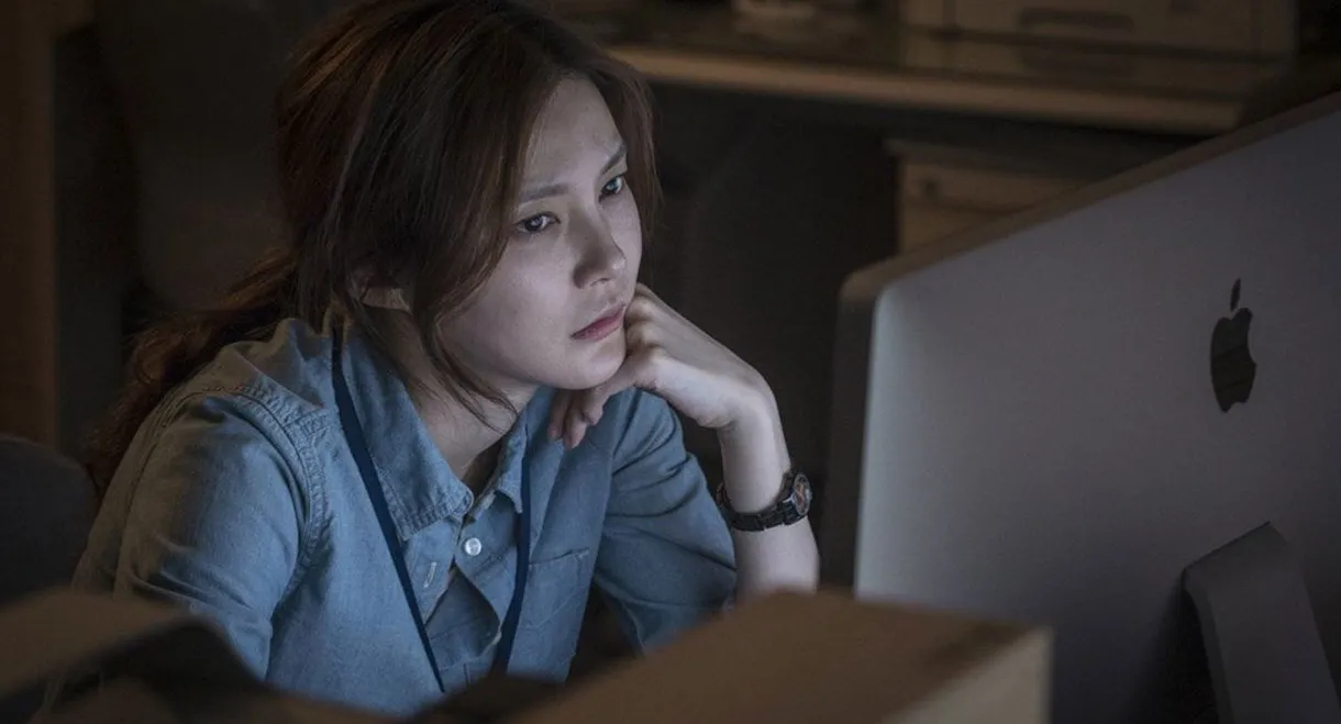 The Chosen: Forbidden Cave