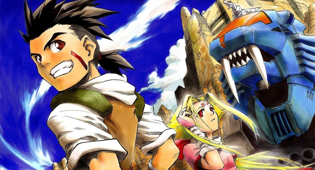 Zoids: Chaotic Century