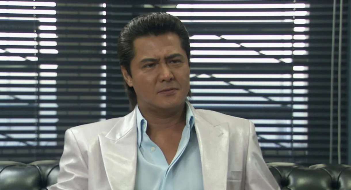 The King of Minami: The Pressure of Brands