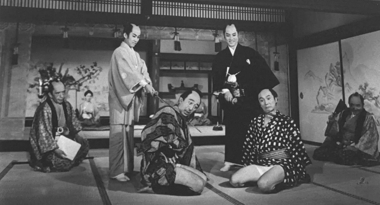 Yaji and Kita's Ghost Story Journey