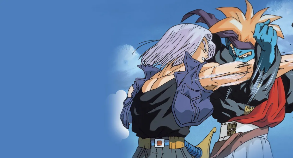 Dragon Ball Z: Bojack Unbound