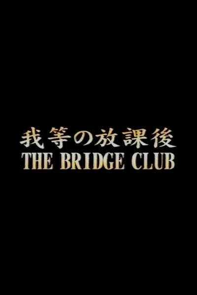 The Bridge Club