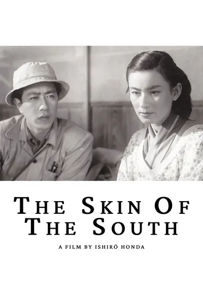 The Skin of the South