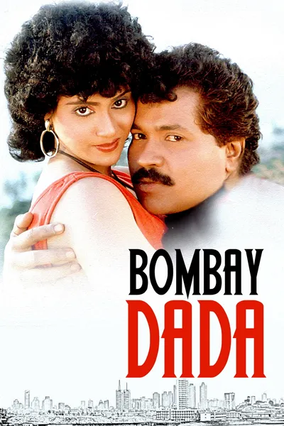 Bombay Dada
