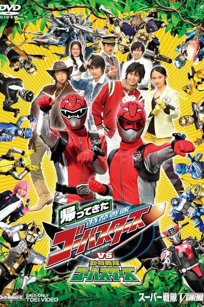 They're Back! Tokumei Sentai Go-Busters vs. Doubutsu Sentai Go-Busters