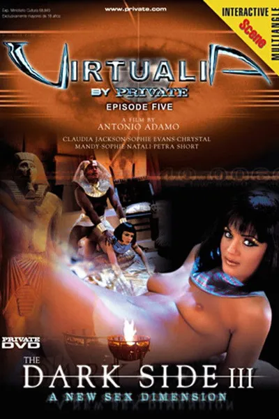 Virtualia Episode 5: The Dark Side III