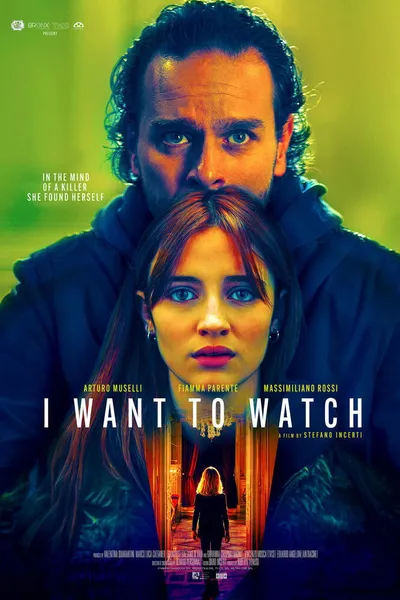 I Want to Watch