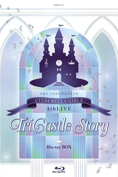 THE IDOLM@STER CINDERELLA GIRLS 4thLIVE TriCastle Story ─Starlight Castle─ Day1