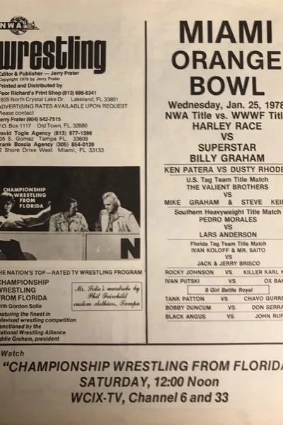 The Super Bowl of Wrestling