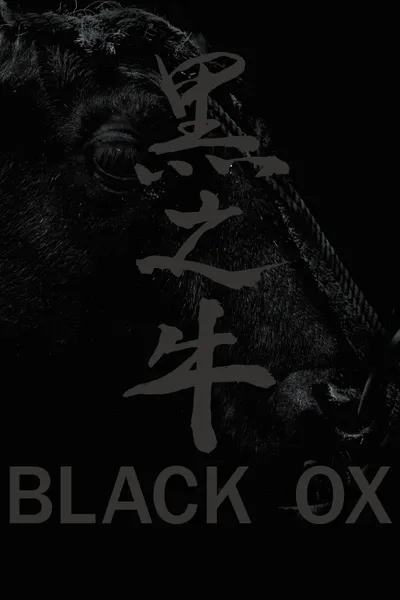 Black Ox