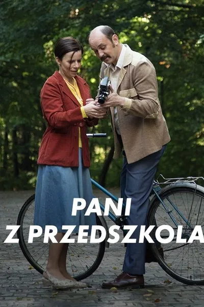 All About My Parents