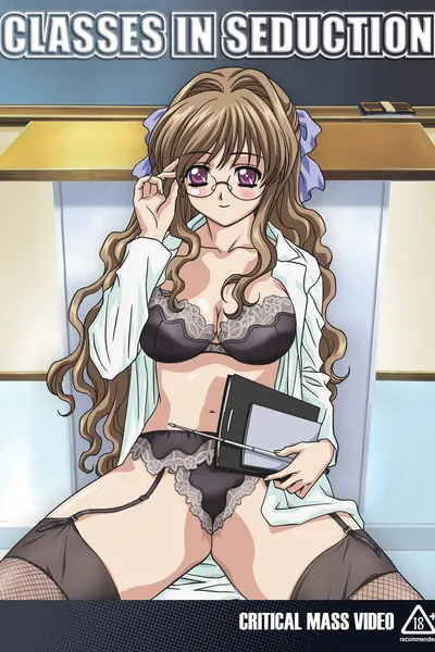Classes in Seduction