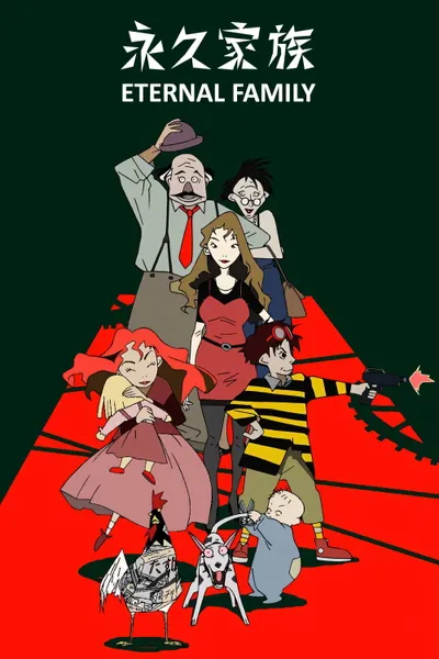 Eternal Family