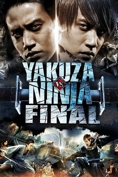 Yakuza vs. Ninja: Part 2