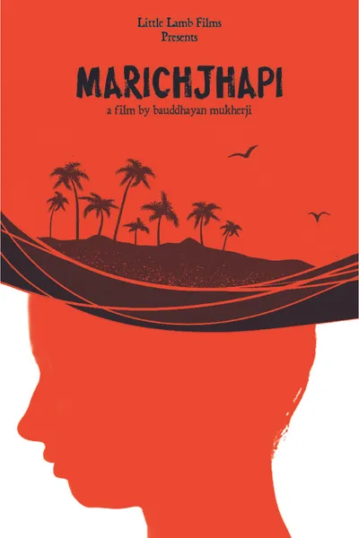 Marichjhapi