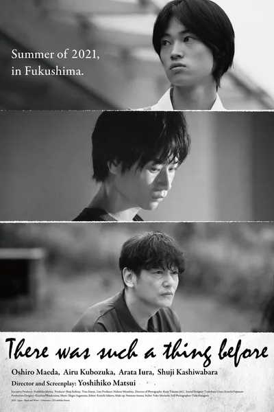 There Was Such a Thing Before