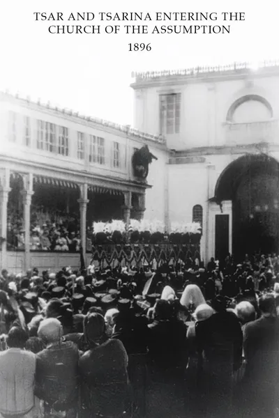 Tsar and Tsarina Entering the Church of the Assumption