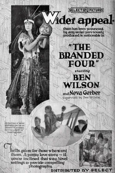 The Branded Four