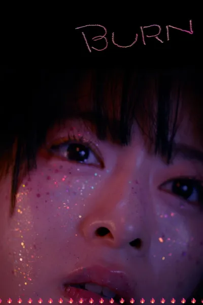BURN