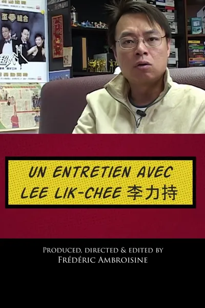 From Beijing with Love: an intreview with LEE LIK-CHEE