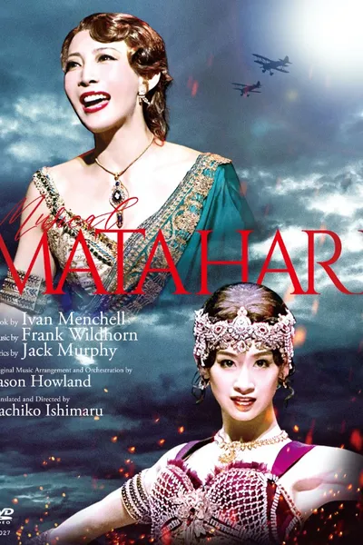 Musical 『Mata Hari』