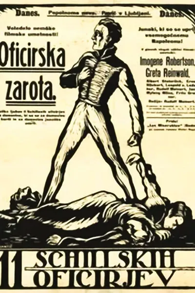 The Eleven Schill Officers