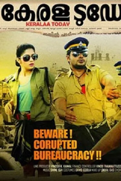 Kerala Today