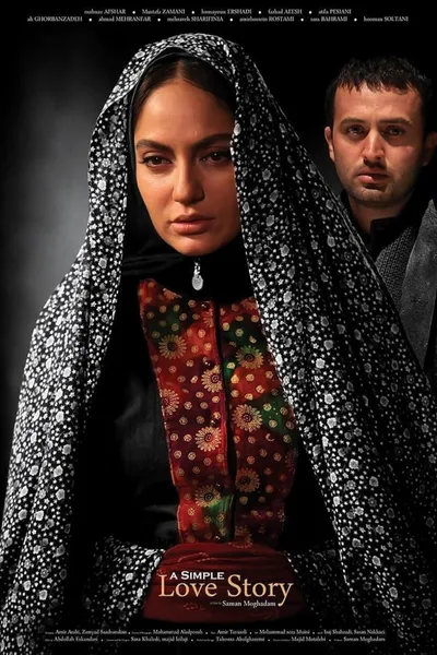 A Simple Love Story