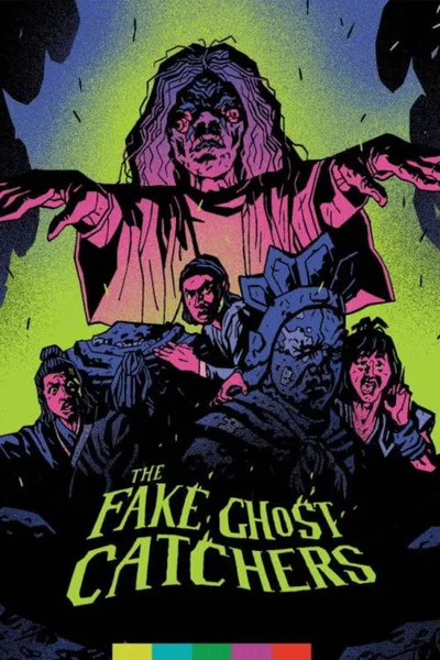 The Fake Ghost Catchers