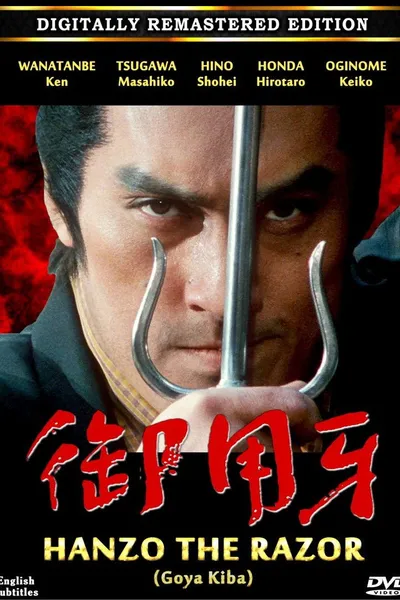 Hanzo, the Razor