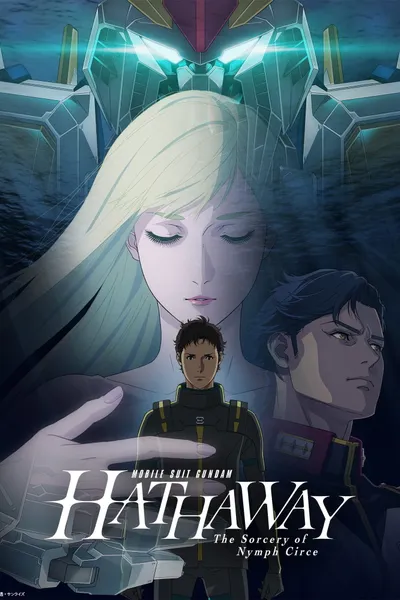 MOBILE SUIT GUNDAM HATHAWAY The Sorcery of Nymph Circe