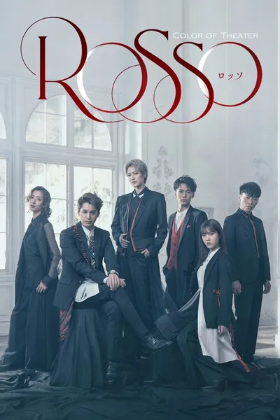 Color of Theater 「ROSSO」