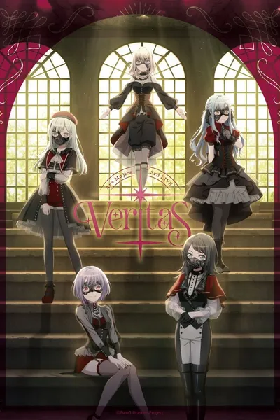 Ave Mujica 3rd LIVE「Veritas」