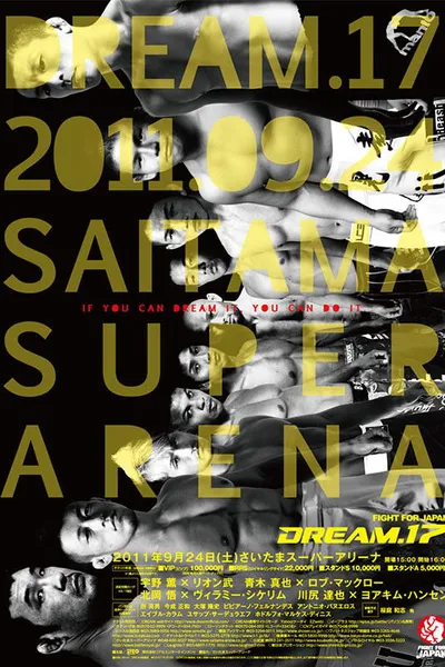 DREAM 17