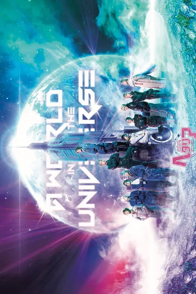 Musical Hetalia FINAL LIVE ~A World in the Universe~