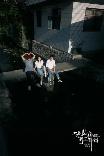 A River Under the Scorching Sun