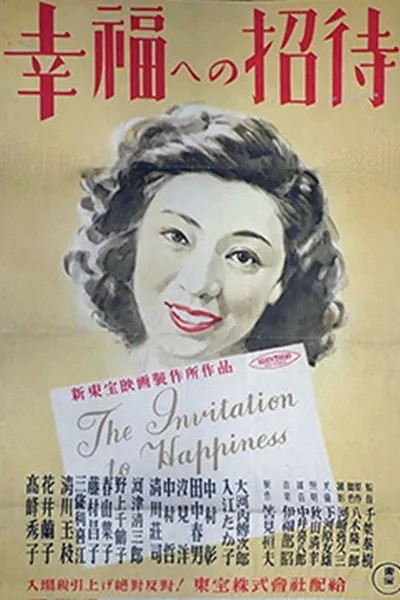 Invitation to Happiness