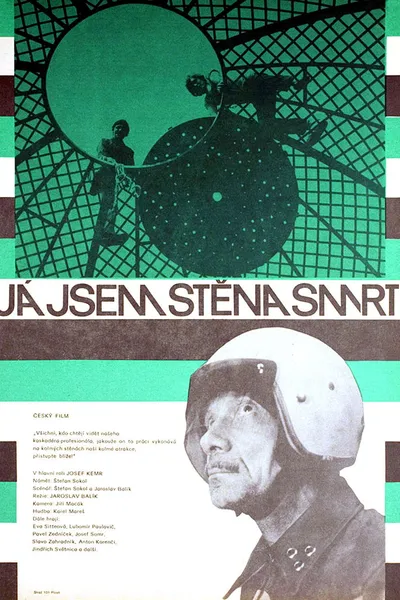 Já jsem Stěna smrti