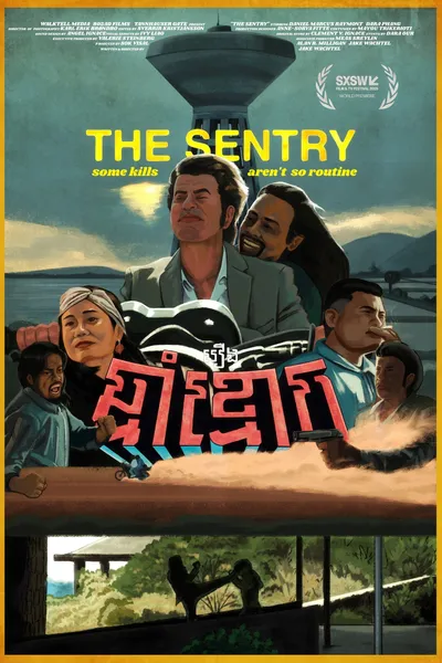 The Sentry